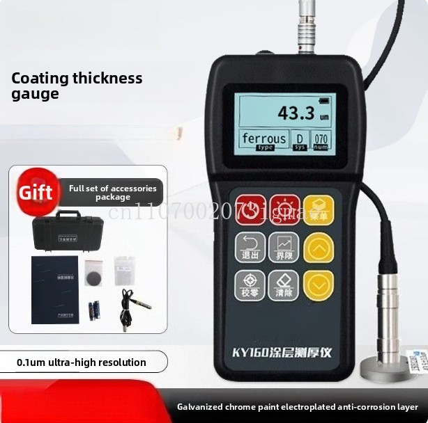 KY160 Coating Thickness Gauge  - Paint Thickness Gauge ulasan dan harga