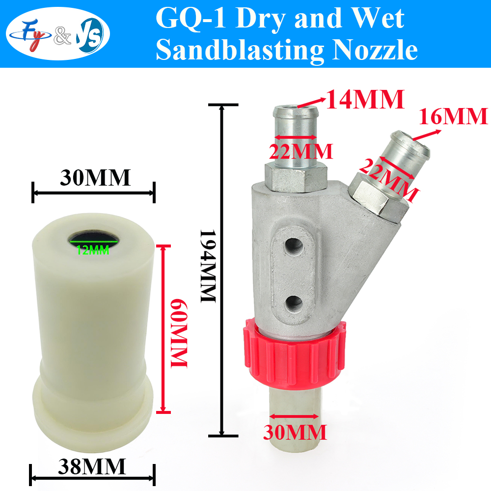 GQ-1 Dry Wet Sandblasting Gun  - Sandblaster Cabinet ulasan dan harga
