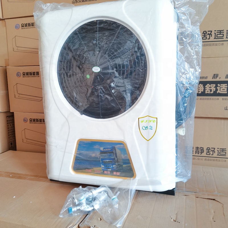 24V Truck Sleeper Parking Cool - Air Compressor ulasan dan harga