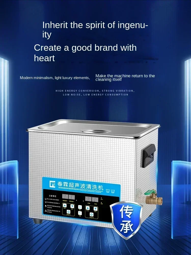 220V Ultrasonic Cleaning Machi - Auto Repair Cs ulasan dan harga
