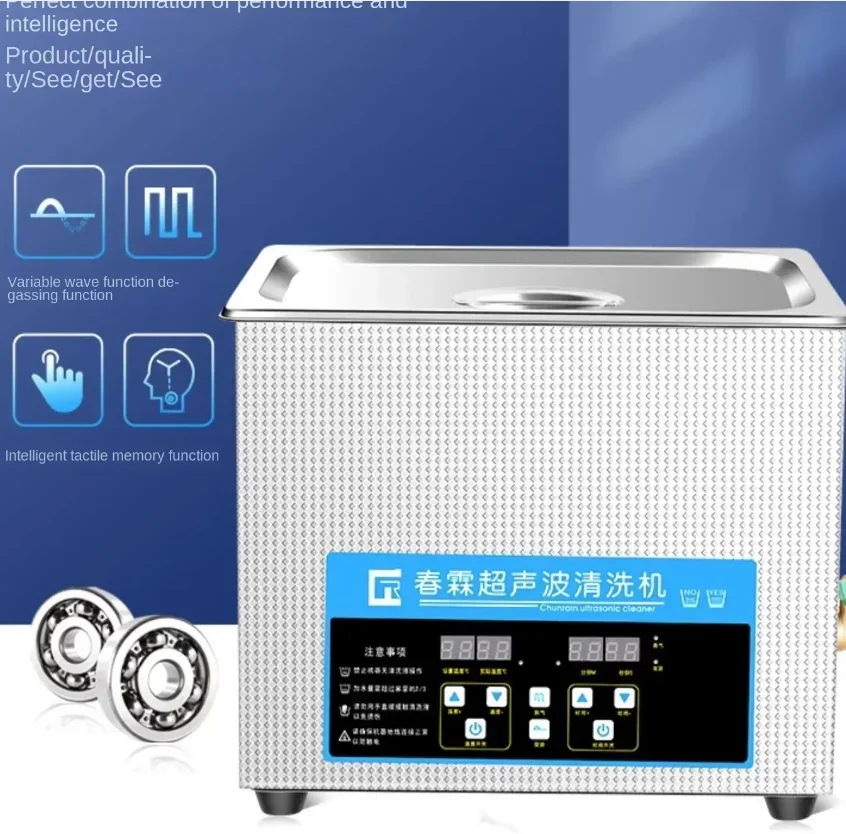 220V Ultrasonic Cleaning Machi - Auto Repair Cs ulasan dan harga