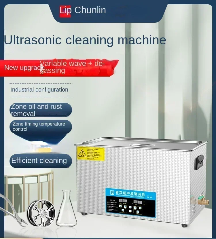 220V Ultrasonic Cleaning Machi - Auto Repair Cs ulasan dan harga